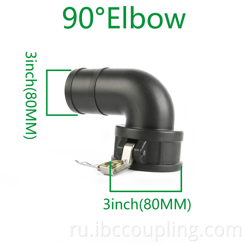 ibc elbow cam and groove hose